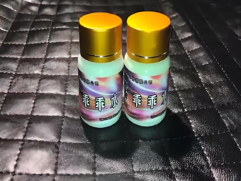 迷品商城4871-SGJW型号